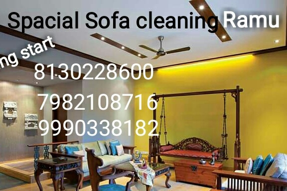 Sofa dry clean logo